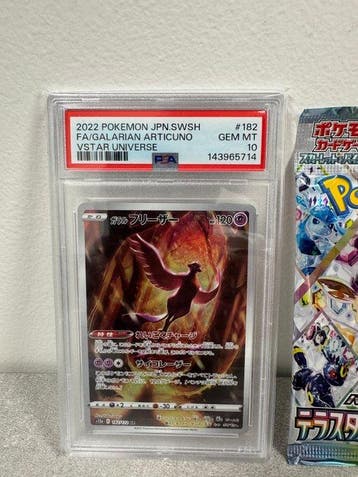 Pokémon - 2 Graded card - PSA 10 – Galarian Articuno FA