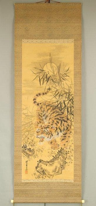 Fierce Tiger Under Moon with Box - Ganku  (1749-1838) -