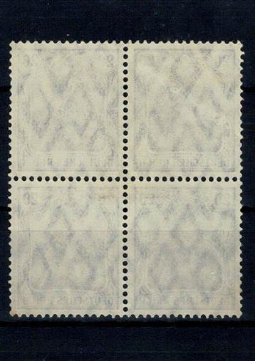 Empire allemand - Empire allemand 1906, n° Michel 87 I d