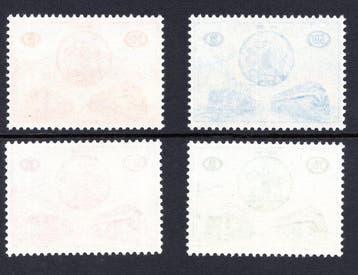 België 1960 - 75 jaar Int vereniging van het congres der, Gestempeld