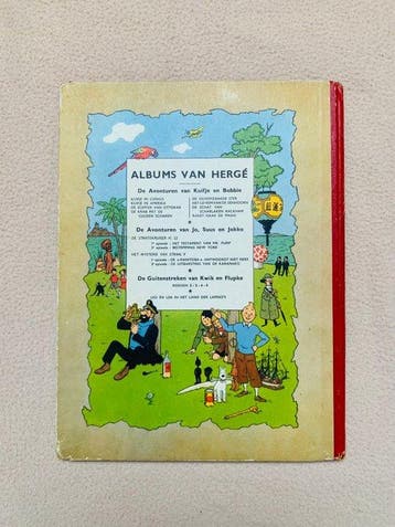 Kuifje 16 - Raket naar de maan - 1 Album - EO - 1953/1953, Nieuw