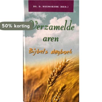 Verzamelde aren 2019 9789033129285, Verzenden