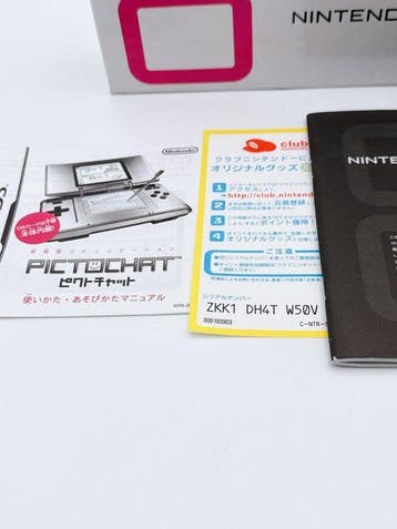 Nintendo - DS - #1958 Nintendo DS NTR-001 Graphite Black, Nieuw