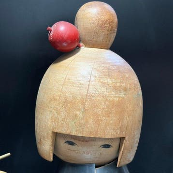 Artiste primé Suigai Sato. Kokeshi rares vintage créatives.