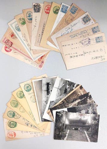 Japan - Ansichtkaart (27) - 1910-1966
