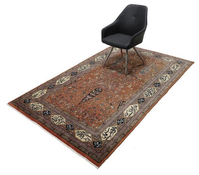 Lahore antieke tapijten - Vloerkleed - 247 cm - 154 cm -, Huis en Inrichting, Stoffering | Tapijten en Vloerkleden