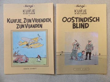 Kuifje - Kuifje in Rotterdam 1 t/m 4 - complete set - (naar, Boeken, Nieuw