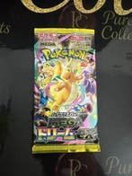 Pokémon - 10 Booster pack - Mega Dream EX, Nieuw