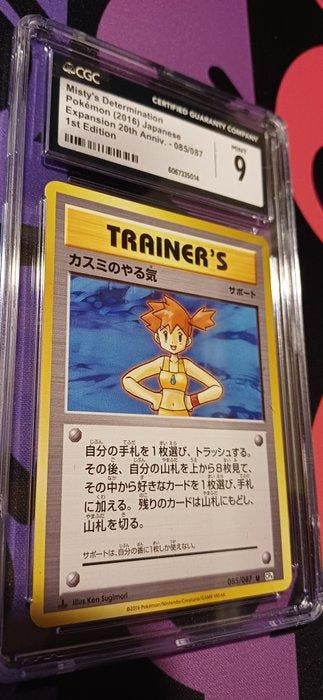 Pokémon - 1 Graded card - CGC 9 - Various sets, Nieuw