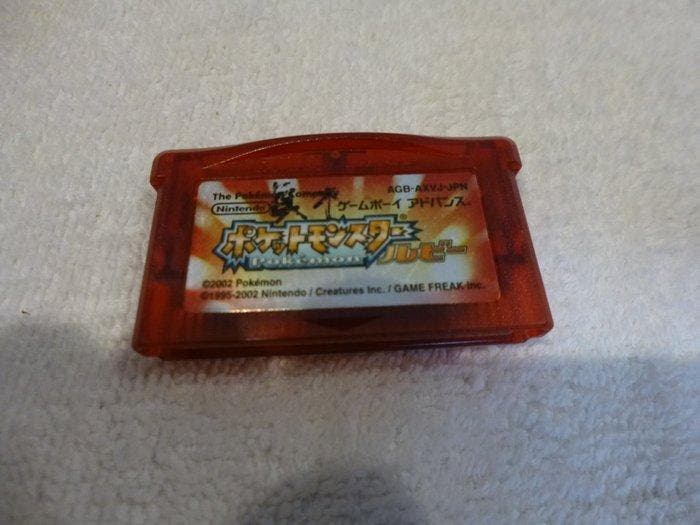 Nintendo - Gameboy Advance - Pocket Monsters Ruby / Pocket, Consoles de jeu & Jeux vidéo, Consoles de jeu | Accessoires Autre