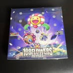 Kaikai Kiki - 1 Box - Takashi Murakami - 108 Flowers Revised, Nieuw