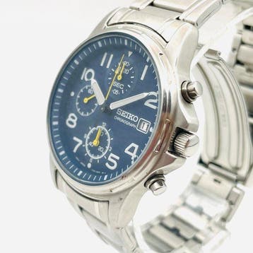 Seiko - 1/20 Sec Chronograph - Zonder minimumprijs -