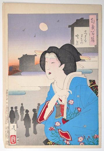 YOSHITOSHI. 100 aspecten van de maan. auteur: Japanse