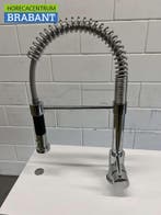 Monolith Prewash shower Flush valve with single lever mixer, Verzenden