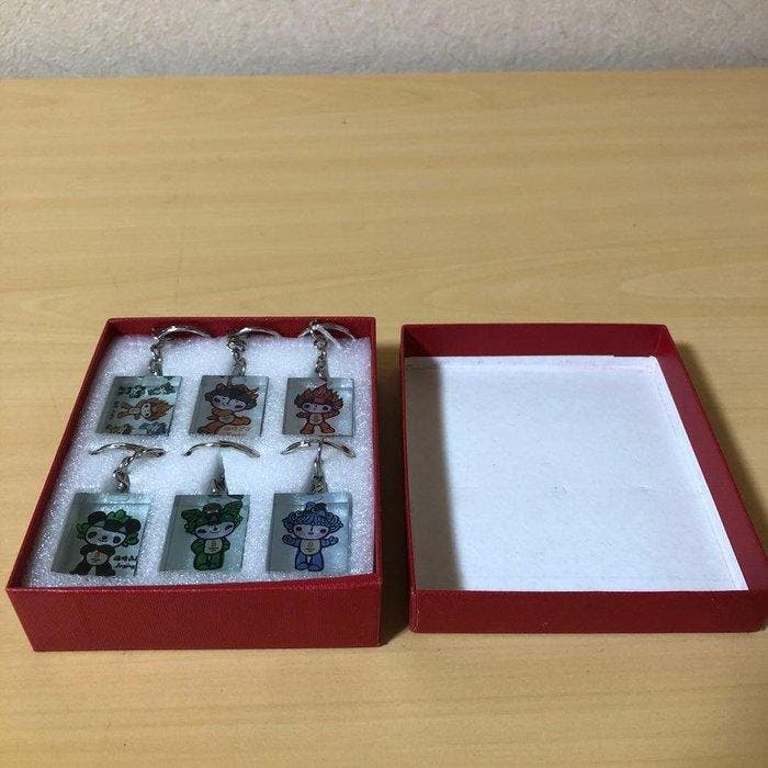 Olympische Spelen - 2008 - Keychain, Collections, Collections Autre