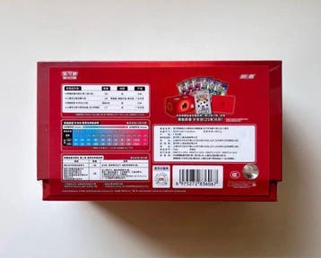Pokémon - 1 Box - Pokemon Charizard Radiant Energy Fire Gift, Nieuw