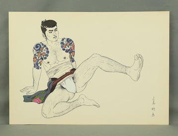 From Mishima G gash Wakamono   (Mishima Go Book