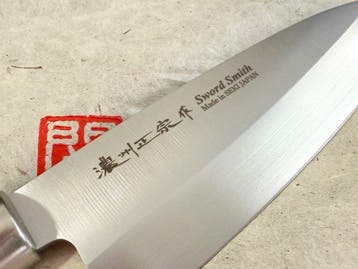 Satake SWORD SMITH - Keukenmes - Deba bch - Staal - Japan