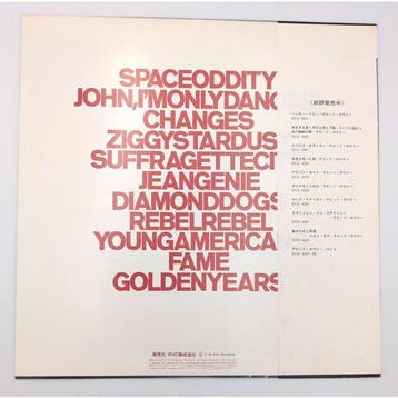 David Bowie - Changesonebowie - Vinylplaat - Japanse persing, Nieuw in verpakking