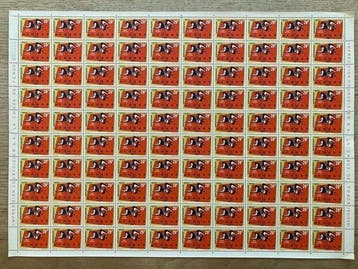 Congo 1963 - Beschermde Vogels in volledige vellen van 100, Gestempeld