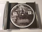 Sony - Playstation 1 (PS1) - Castlevania: Symphony of the, Nieuw