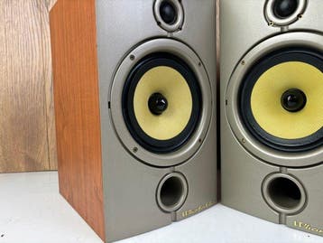 Wharfedale - Diamond 8.2 Ensemble d’enceintes, Nieuw