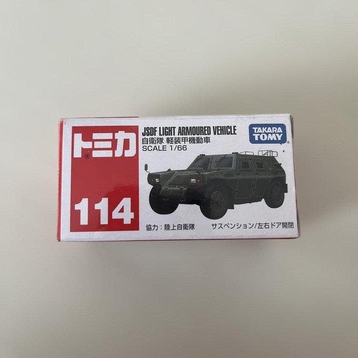 Takara Tomy 1:67 - Modelauto (3) - HUMMER H2; Jeep WRANGLER;, Enfants & Bébés, Jouets | Autre