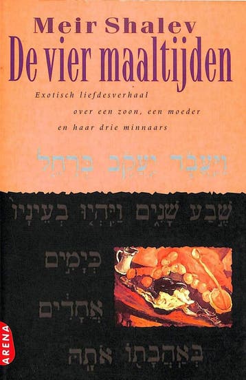 VIER MAALTIJDEN.(PB) 9789069742649 Meir Shalev, Verzenden, Meir Shalev