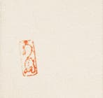 Graphite on Paper Sketch 22 from the series Collection of