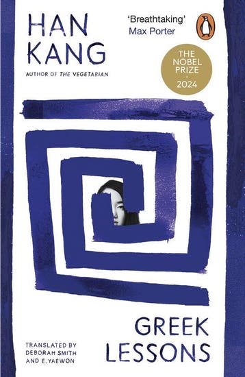 Greek lessons 9780241997062 Kang Han, Verzenden, Gelezen, Kang Han