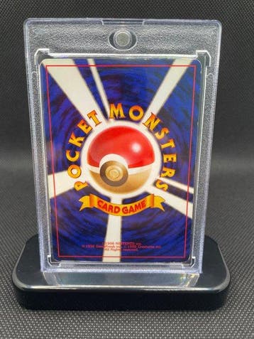 Pokémon - 1 Card - 1998/Dragonite (ANA Promo)/ No.149
