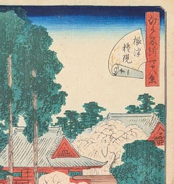 HIROSHIGE II . Nezu-Gongen Shrine . 48 afbeeldingen van
