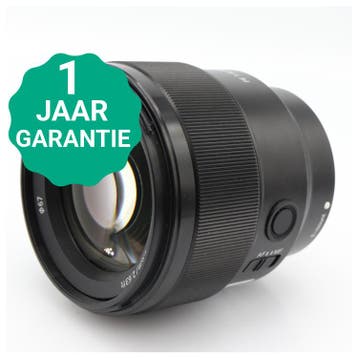 Sony FE 85mm F/1.8 | Tweedehands, Verzenden, Zo goed als nieuw