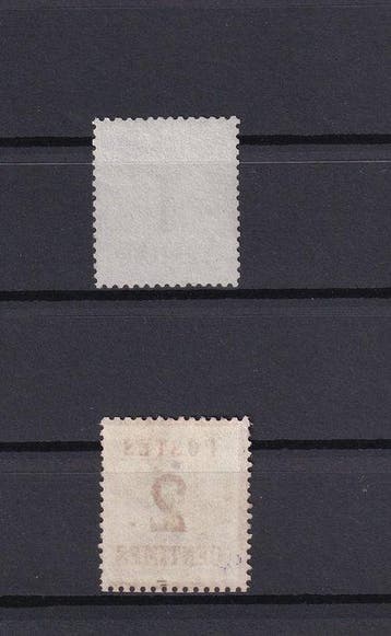 Frankrijk 1870 - nieuw, Elzas-Lotharingen - Yvert n°1 et 2, Gestempeld