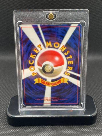 Pokémon - 1 Card - 1997 Mewtwo pokemon fan book Promo card,, Nieuw