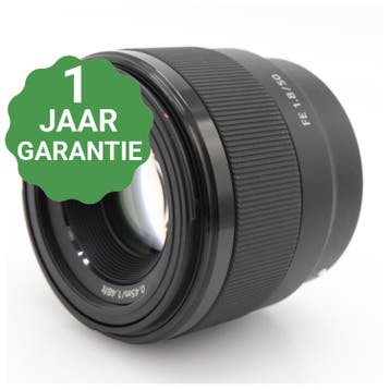 Sony FE 50mm f/1.8 | Tweedehands, Verzenden, Zo goed als nieuw