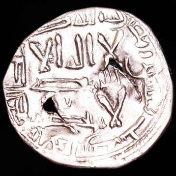 Emiraat Córdoba. Abd al-Rahman II. Dirham 226 A.H. (839 AD)