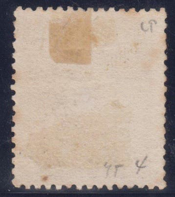 Puerto Rico 1874 - 25 cent, overzees. Ingeschakeld. - Edifil, Gestempeld