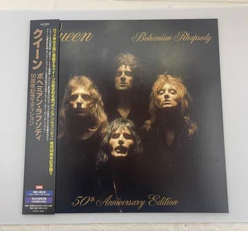 Queen - Bohemian Rhapsody - 50th Anniversary Edition -, CD & DVD