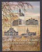 Belgique 2024 - année complète 2024 avec tous les timbres et, Timbres & Monnaies, Timbres | Europe | Belgique