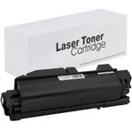 Huis-Merk  KYOCERA TK-5140K Toner Zwart 7k 247Print, Verzenden, Toner