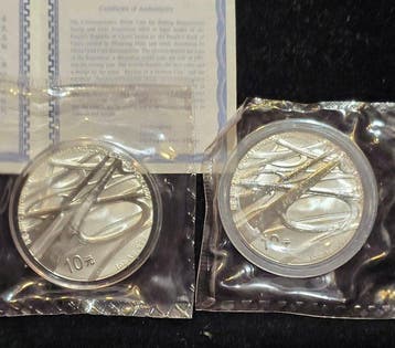 China. 10 Yuan 2002 Beijing International Stamp and Coin