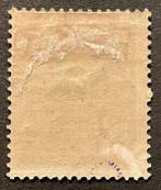 État indépendant du Congo 1887 - Congo belge - Léopold II -, Gestempeld