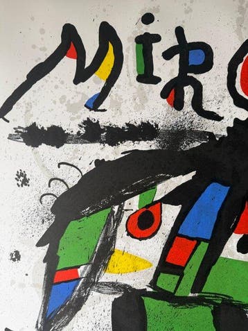 Joan Miro (1893-1983) - Composition