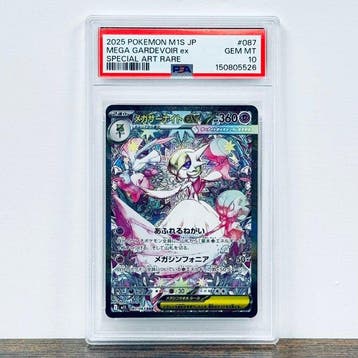 Pokémon Graded card - Mega Gardevoir ex 087 – Pokémon - PSA, Nieuw