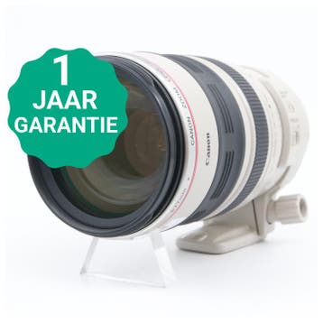 Canon EF 100-400mm f/4.5-5.6 L IS USM (schuifzoom) |, Verzenden, Zo goed als nieuw