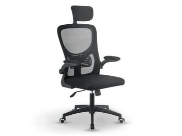 Veiling - Ergonomische Bureaustoel - Baltimore - Zwart, Huis en Inrichting, Nieuw