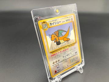 Pokémon - 1 Card - Dragonite No.149 Foil, Promo card, Nieuw