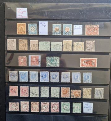 Nederland 1852/1996 - Interessante partij met veel materiaal, Gestempeld