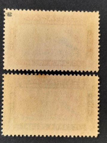 Curaçao 1941 - Courrier aérien du Fonds Prins Bernhard -, Gestempeld